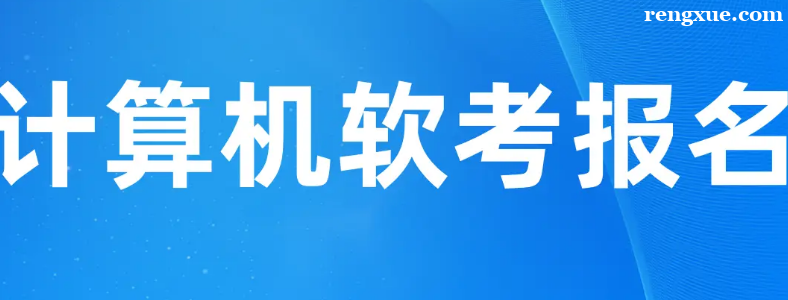 �����������̼�ע������