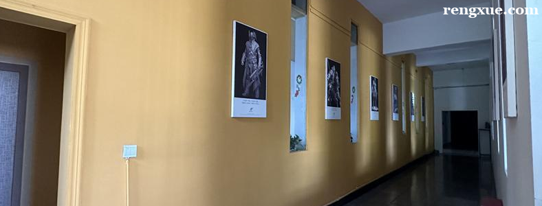 ����3D�����ѵѧУ�ļҺ�