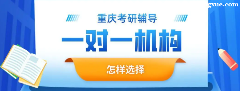 ���쿼�л���