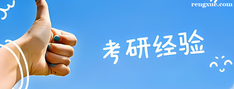 �������ȷ��ԺУרҵ