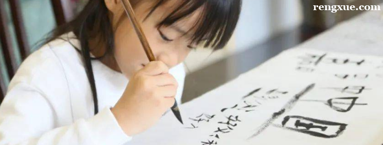 �Ϻ��鷨��ѵѧУ�ļҺ�