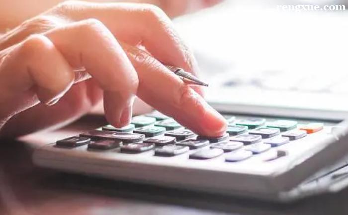 参加厦门会计职称培训有必要吗