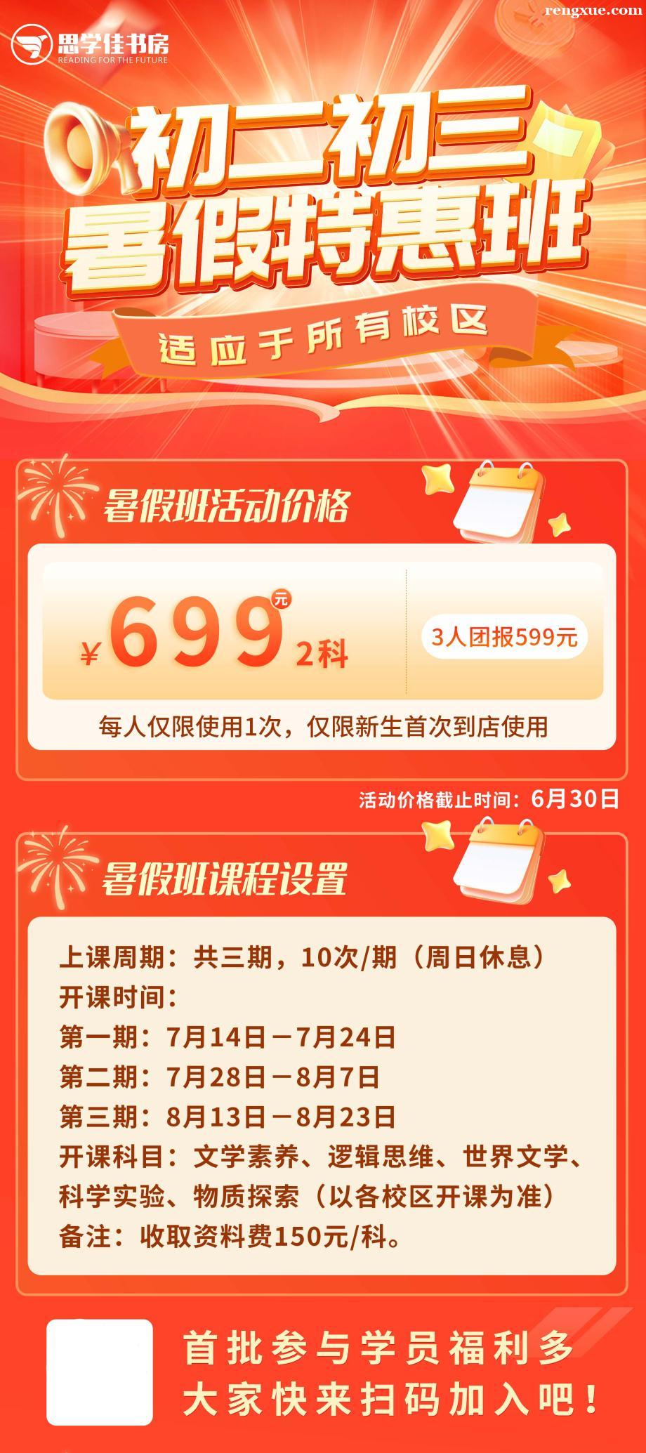 ������������ػݰ�