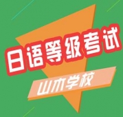 ����ȼ���ǰ��