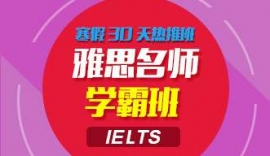 ֣����˼��Ʒ�γ�