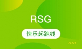 RSG����������