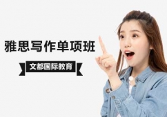 ��˼д������������