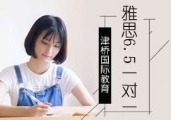 ��˼6.5��һ��һ��ѵ