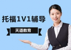 �и���ʦһ��һ����