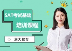 SAT���Ի�����ѵ