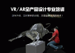 VR/ARȫƷרҵѵ