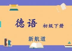 ��������²���ѵ�γ�