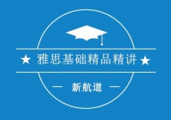 ������˼������Ʒ�����γ�