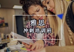 ������˼�����ѵ��