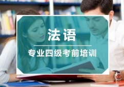 ����רҵ�ļ���ǰ�����ѵ