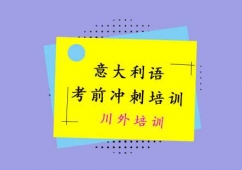 ������￼ǰ�����ѵ