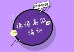 ����߼���ѵ