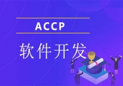 ACCPѵ