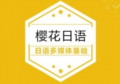 �����ý�����