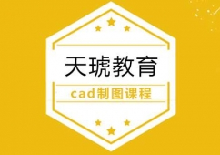 �Ϸ�cad��ͼ