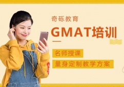 GMATѵ