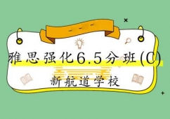 ˼ǿ6.5ְ(C)