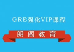 GREǿVIPγ