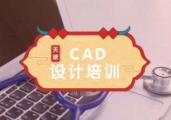 CADѵ
