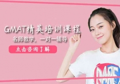 GMATӢѵγ
