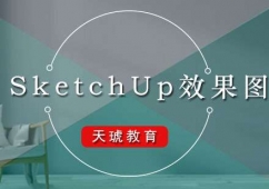 SketchUpЧͼ