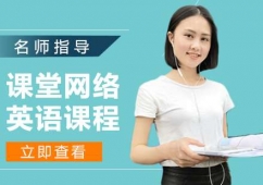 ʯ��ׯ��������Ӣ��γ�