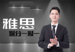 ��˼һ��һ*��