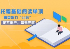 �и������Ķ�����γ�