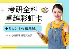 ����ȫ��׿Խ�ʺ翨