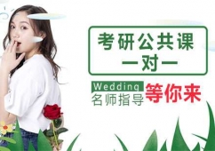 ���й����Σ���/Ӣ/����һ��һ