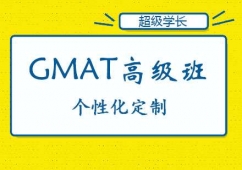 GMAT߼γ