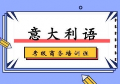 ������￼��������ѵ��