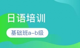 j.test������a-b��������ѵ��