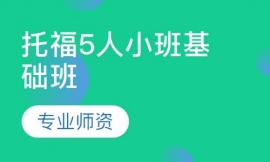 �и�5��С�������