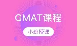 GMATγ