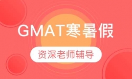 GMATסǿ