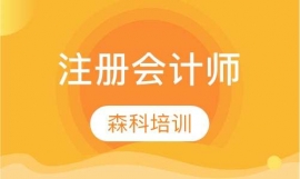 ����ע����ʦ