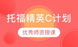 �и���ӢC�ƻ�