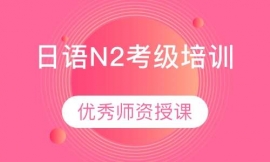 N2ѵ