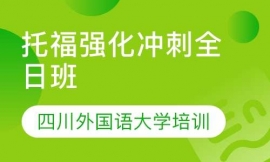 �и�ǿ�����ȫ�հ�