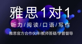 ��˼1��1�γ�