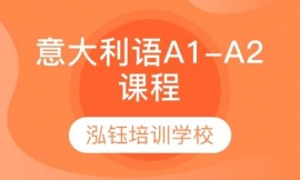 A1-A2ѵγ