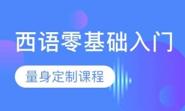 ����������������ſγ�-A1