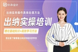 ���ݻ�Ƴ���ʵ����ѵ��