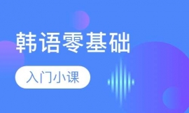 �������������С��